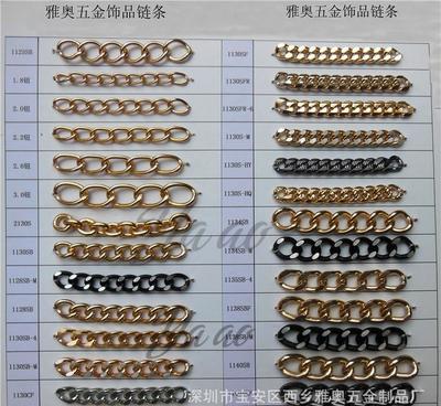 飾品鏈條批發(fā) 品質(zhì)與多樣性的完美結(jié)合